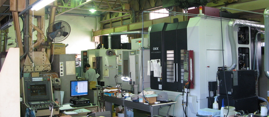 Rockstead Company 3