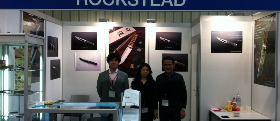IWA 2013