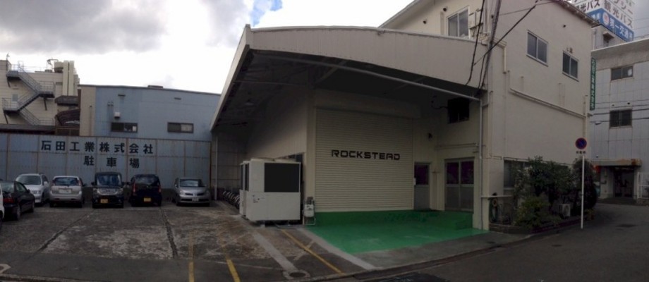 Rockstead Company 1