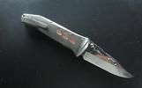 thumbnail:TEI-TDZ : Special specification knife