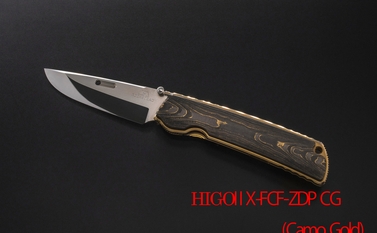 HIGOⅡX(FCF) series