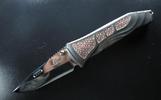thumbnail:TEI-TDZ : Special specification knife
